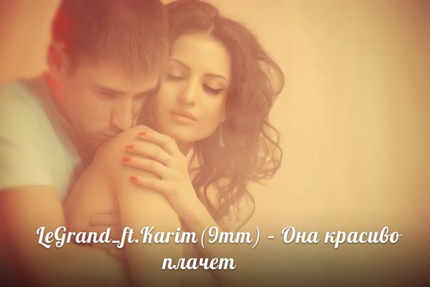 Elitt & Shot - Да ты красавчик если не куришь и не пьешь.. (ChilliZard Prod.)