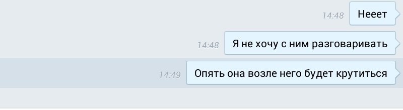 Эмсти - Это расстояние любви, я далеко и ты вдали Те дни, что с тобой мы провели Никогда мне не забыть Не забыть