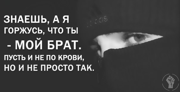 Многоточия(рап rap реп рэп хип хоп hip hop дисы бифы батл diss biff ) - Про друзей и нулей