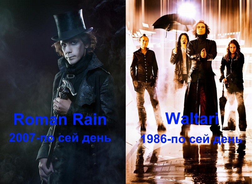 Серега - Черный Бумер -  Busta Rhymes feat. Mariah Carey - I Know What You Want - Найди 10 отличий - Плагиат