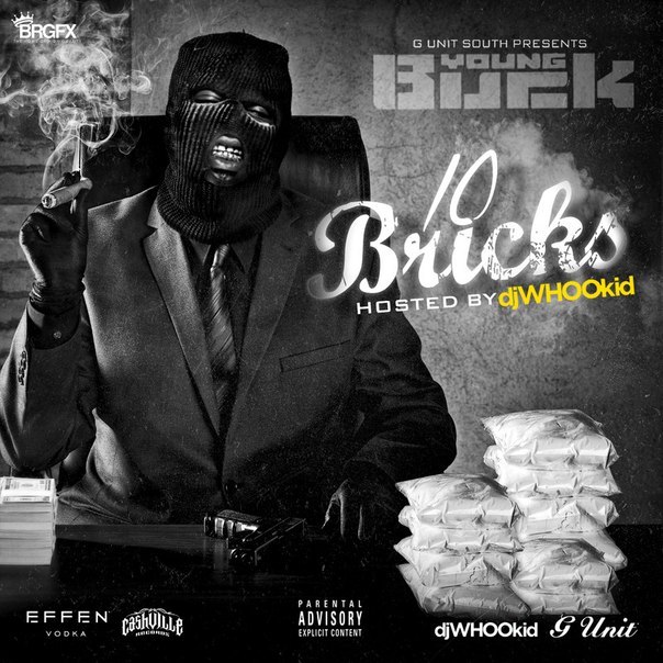 Young Buck - We Don't Need No Help(Fuck tha police Fuck the law)(Оригинал музыки Потапа и Насти Каменских В Натуре)